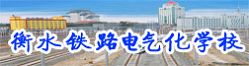 同题参见通过该平台