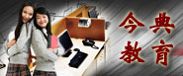 ob在线登录