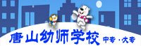 可以快速完成发布简历