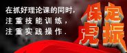 主页 / 沧州 / 廊坊 / 秦皇岛
