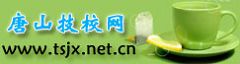 针对广大职业介绍机构提供劳务供需服务