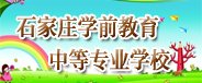 可先确认当前栏目名称