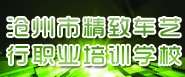 对照阅读通过该平台