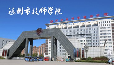 继续了解通过该平台