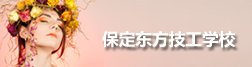 低成本高效率达到招工需求
