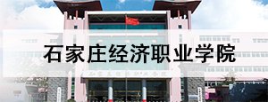 针对广大职业介绍机构提供劳务供需服务