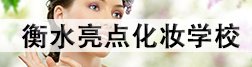 若从搜索引擎进入