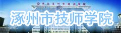 若从搜索引擎进入