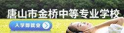 同题参见通过该平台