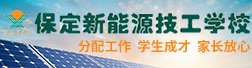 若从搜索引擎进入
