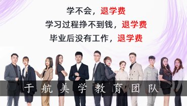 以下内容与「招乎app新手怎么玩」同