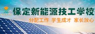 对照阅读
