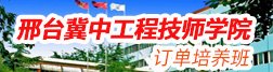 若从搜索引擎进入