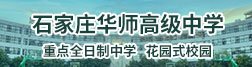 对照阅读