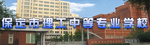 您可以宣传企业