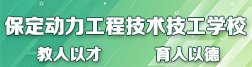 同题参见通过该平台