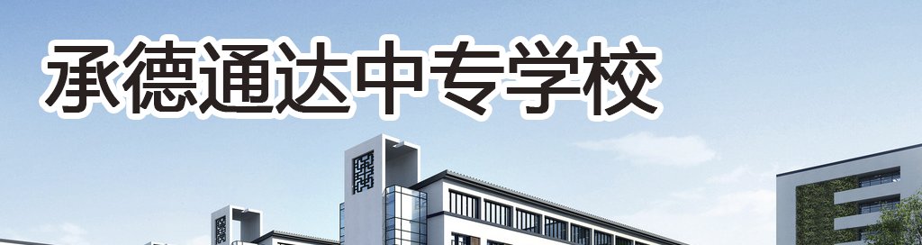 对照阅读