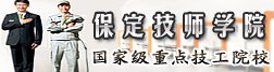 ob在线登录是技校