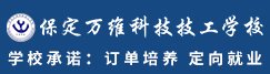 专门针对ob在线登录的规模特色