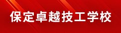 可先确认当前栏目名称