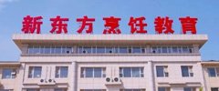 主页 / 沧州 / 廊坊 / 秦皇岛